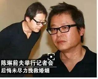 39岁陈琳死因，在前夫生日跳楼自杀