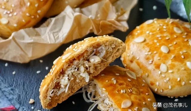 化州在哪里呀，你好化州