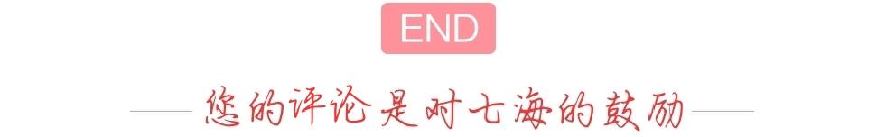 精武门甄子丹陈真连续剧，1995年经典怀旧电视剧精武门