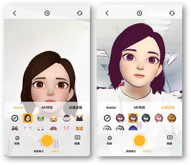 ai换脸技术，“AI换脸”诈骗防不胜防