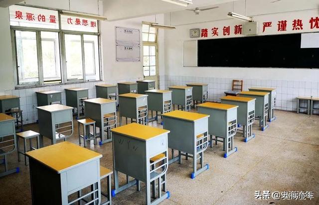 八省联考 分数，八省联考详细分数段公布