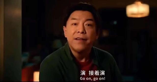 陈思诚闪亮之星让年轻更闪亮，陈思诚新片还未播就被骂