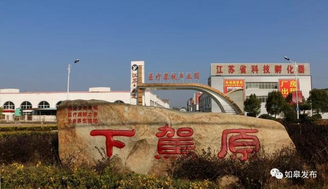 圣迹苍岩田园风光，邂逅最美下驾原