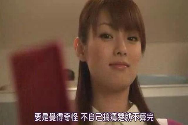 神探伽利略2 03，神探伽利略投影原理（福山雅治《神探伽利略》将拍续作电影）