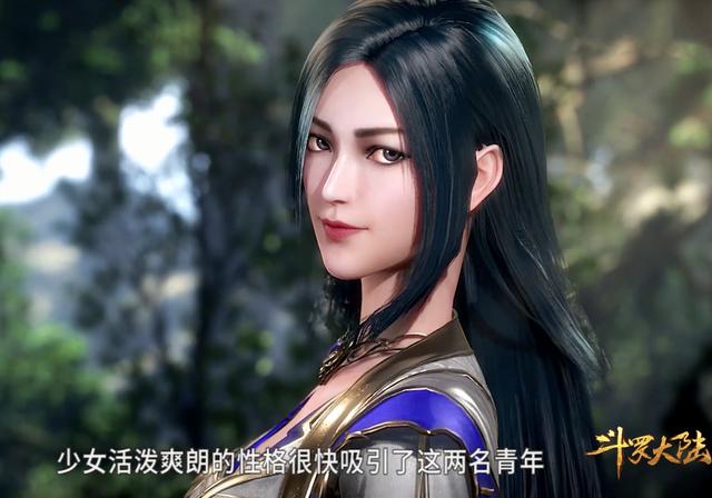 玉小刚最后多少级，斗罗大陆玉小刚的结局等级划分