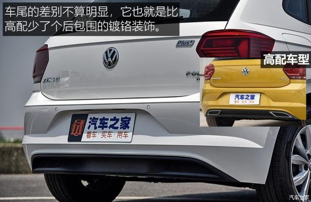 大众polo最新款测评，测试大众全新PoloPlus