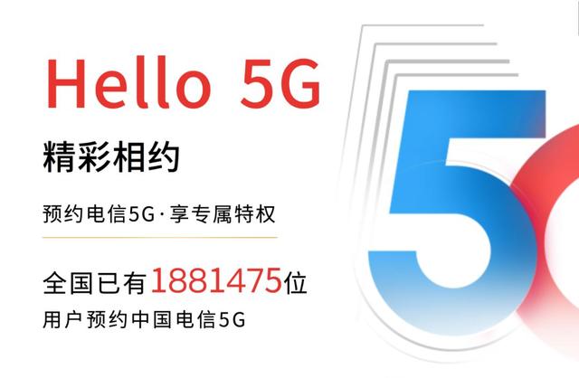 携号转网怎么操作，携号转网具体怎么操作