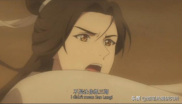 天官赐福花城和谢怜怎么认识的，天官赐福：花城偶遇谢怜