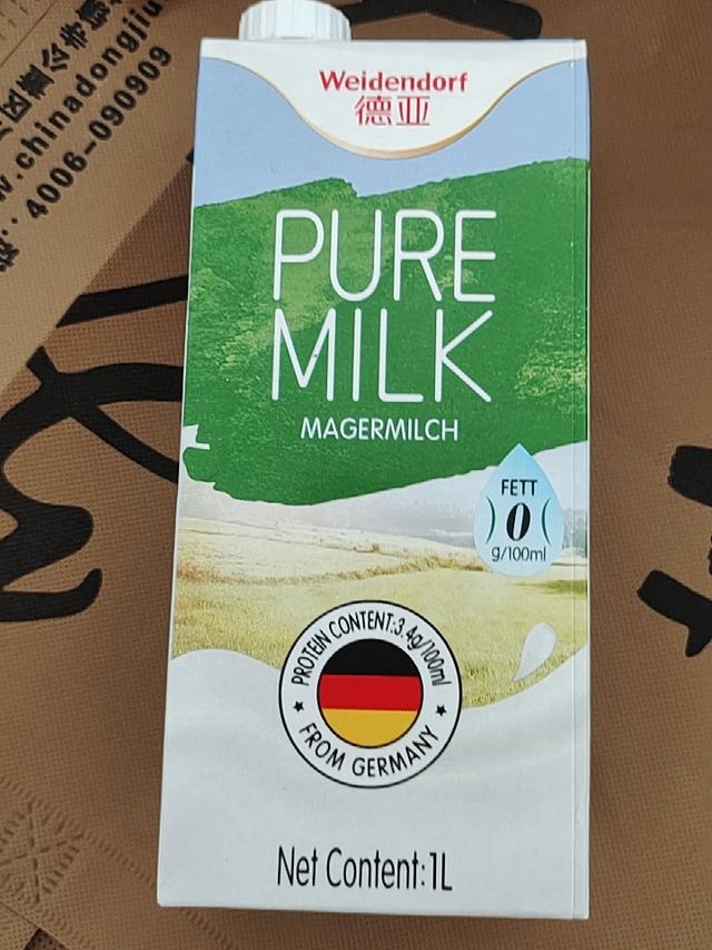 有什么比较推荐的脱脂纯牛奶，牛奶品牌和种类多如牛毛