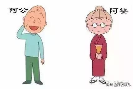 茂名家乡话，你是不是正宗茂名人