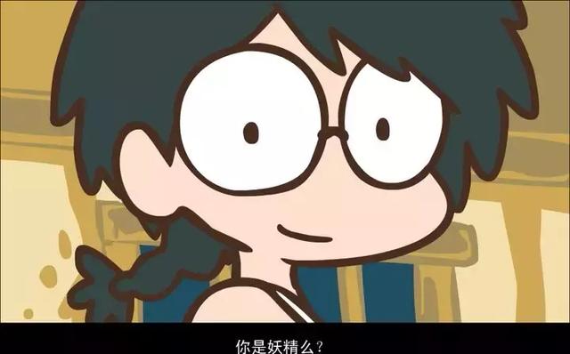 动画哪吒知道真相，我要吹爆这部国产动画