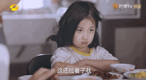 张新成和谭松韵长得像，说不是姐弟可能都没人信