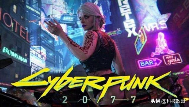 2077赛博朋克配置，赛博朋克2077各配置运行情况（《2077》超速光追推荐显卡4070Ti及以上）