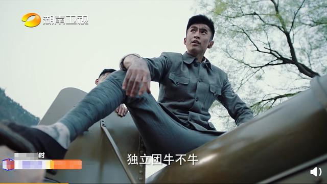 亮剑3有多辣眼睛，《亮剑3》发胶雪茄小丝袜