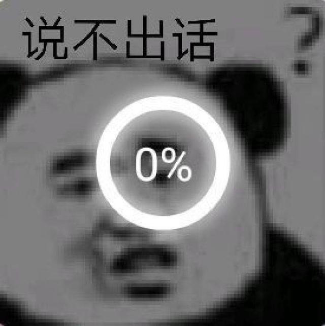 日大肥胖的女人(巨胖的女的)