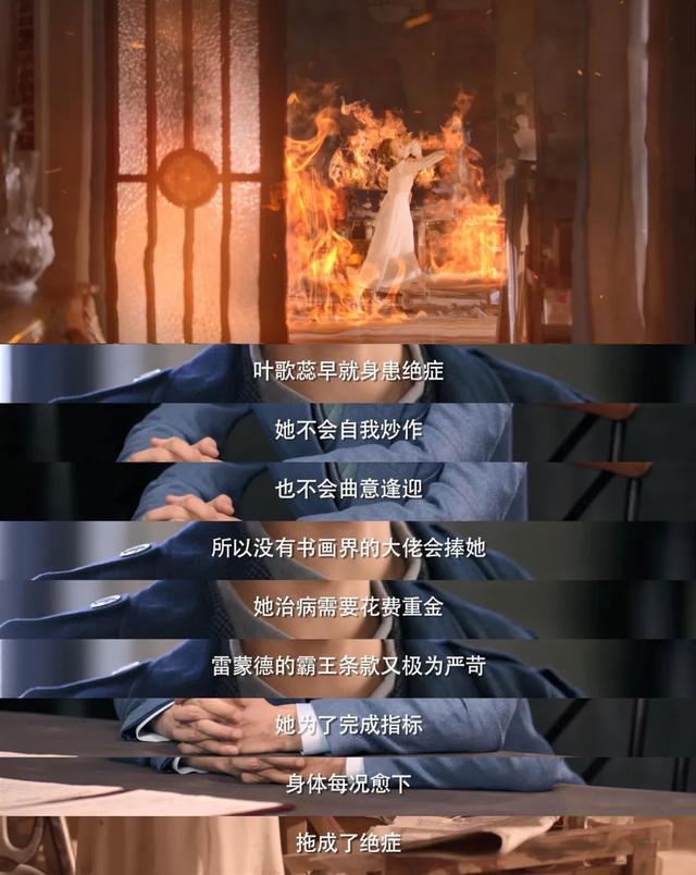 十部必看经典民国探案剧，几集就破一个案子的6部探案剧