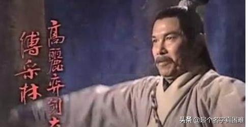 大唐双龙传四大奇功哪个厉害，大唐双龙传武功排名前20