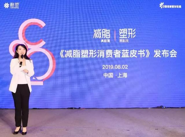 来福士快闪店，深圳来福士广场2022年“TO