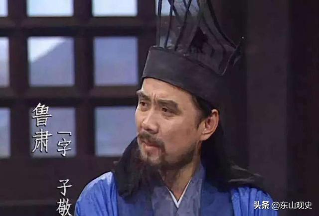 和刘备同乡打到西蜀的是谁，第六十回<下>庞士元议取西蜀