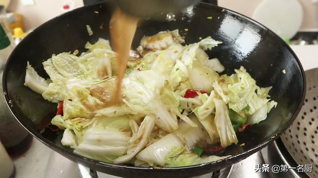 酸辣大白菜的做法，酸辣大白菜做法简单好吃又开胃（酸辣白菜的做法）