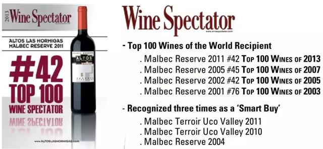 225年代代相传的阿尔萨斯名庄，阿根廷一级名庄