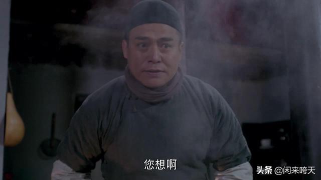 灵魂摆渡Ⅱ我赵吏，灵魂摆渡 赵吏