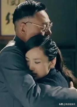 一代枭雄程立雪为什么死的，一代枭雄程立珊