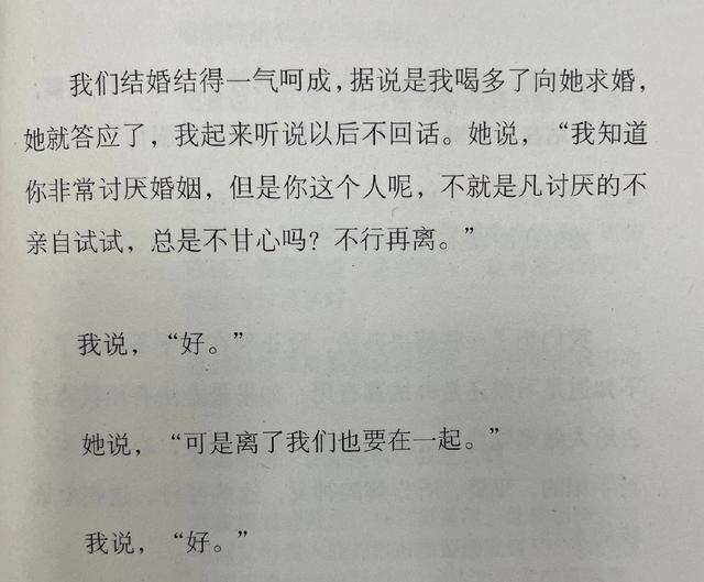 李诞黑尾酱离婚，李诞黑尾酱离婚同甘共苦（李诞，反噬才刚刚开始）