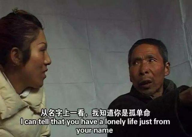 电影制片人唐晓燕现状，唐小雁从东北到北京