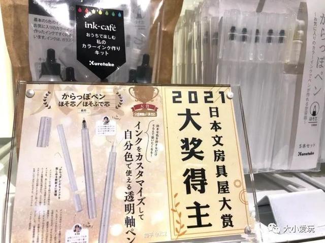 这八家貌美好逛的文具店大牌云集，出名文具店