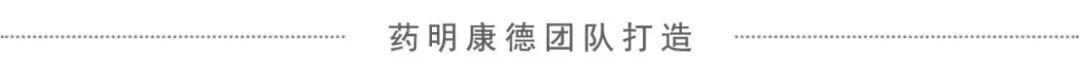 西班牙糖尿病药(德国糖尿病药jardiance)
