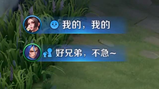 新版本王者荣耀更新内容，王者荣耀4.27更新