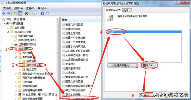 局域网共享打印机，打印机网络共享小技巧（2小时整理局域网内共享打印机5个步骤）