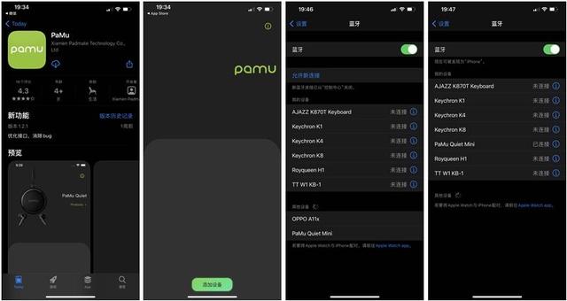 派美特pamuslidemini测评，Mini耳机上手评测