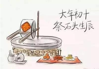 春节的传统习俗和讲究，过年有啥习俗和禁忌 你知道吗