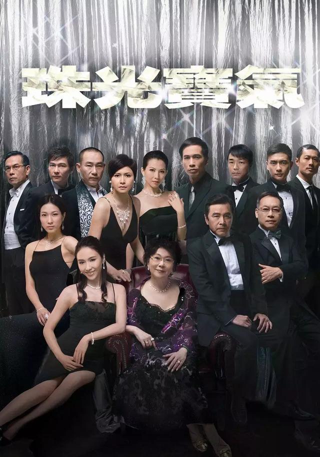 推荐十部最经典的港剧，全看过的孩子可能都老大不小了