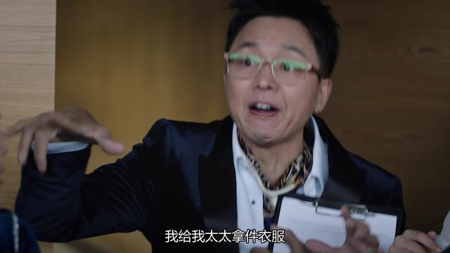 猎狐杨建群最后的结局，猎狐最后结局怎么样了（《猎狐》杨建群结局没有入狱）