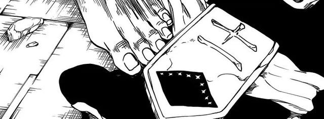 死神里面最强的十刃，解析死神中草鹿八千流的真实身份