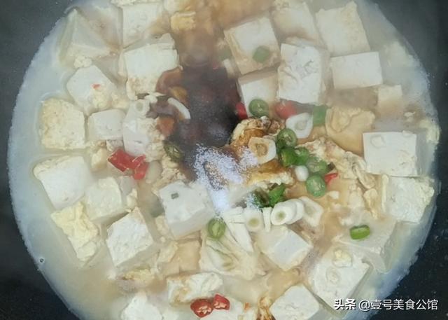 家常炒豆腐这样做真好吃营养丰富，厨师长教你豆腐这样炒