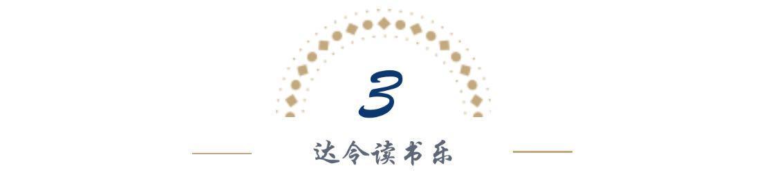 人间失格是不是一部经典，写满人性阴暗的《人间失格》为何70年后的今天依旧被奉为经典