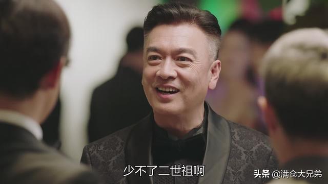 幕后之王 花絮，幕后之王女司机定律