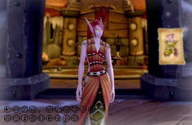 魔兽世界布甲幻化，魔兽世界布甲幻化套装排名（魔兽世界蓝贴白灰物品加入幻化）