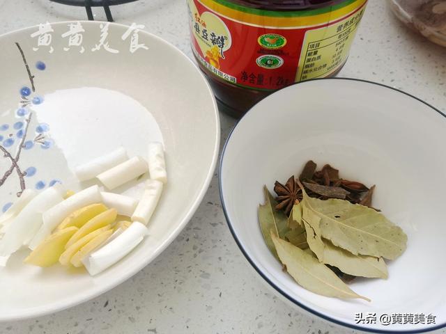 红烧驴肉的家常做法，怎样做红烧驴肉好吃（美食教程之“红烧驴肉”）