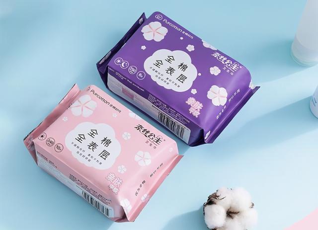 哪款卫生巾最安全好用，好用的卫生巾品牌推荐