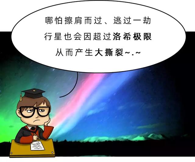 费马定理到底有多厉害，超越费马猜想的终极难题