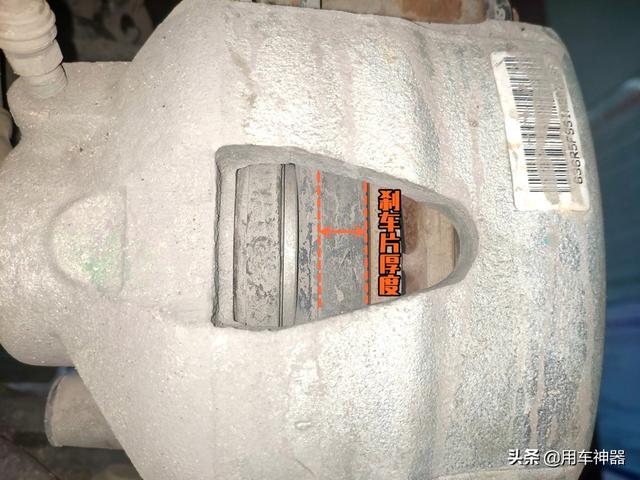 14种方法快速解决刹车异响，刹车突发异响用不着花几百元去修