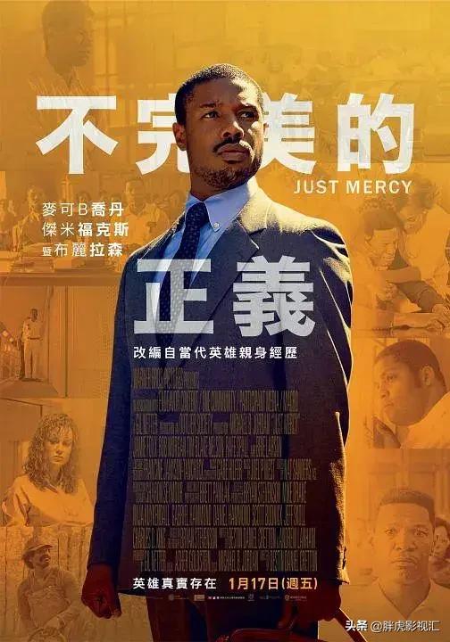 最近热播的电影，这10部电影万万不可错过（2023年必看热门大片）