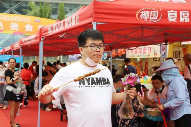 第一届海南欢乐节主会场，现场直击镜头聚焦