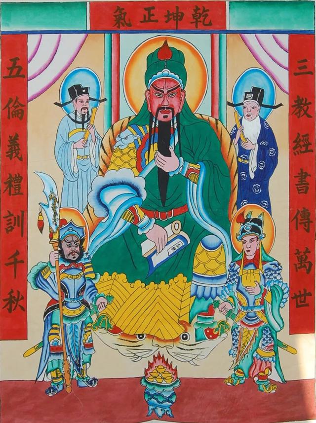 武圣关公是什么神，关公儒家称武圣