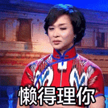 金星怼的明星都有谁，金星怼了这么多位大佬